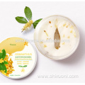 Organic Golden Osmanthus Eye Mask